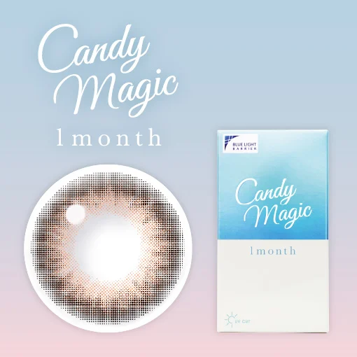 キャンディーマジック マンスリー マリアージュモカ