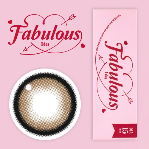 ファビュラス ワンデー メロブラウン