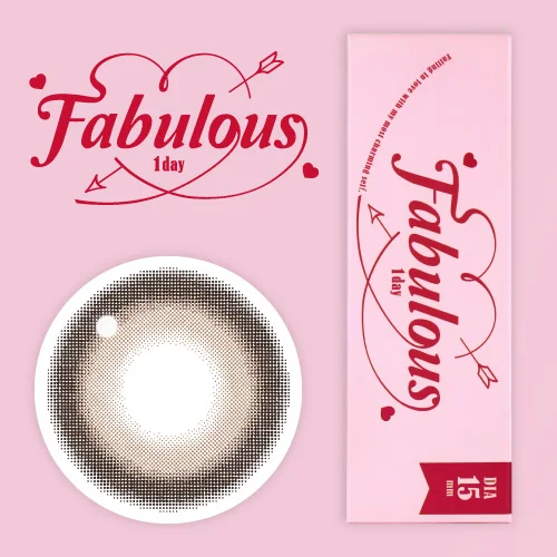 ファビュラス ワンデー バニラブラウン