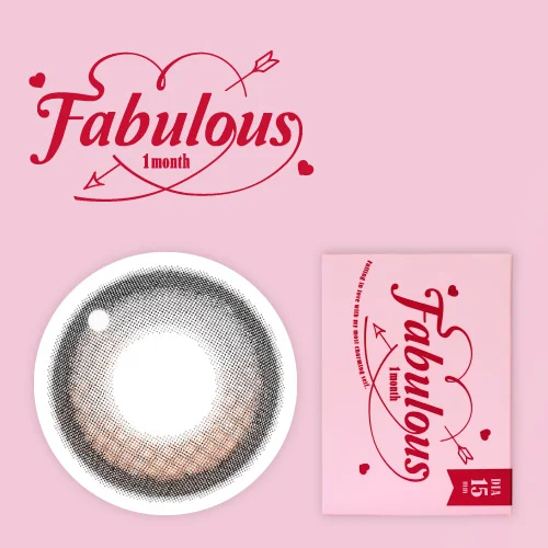 ファビュラス マンスリー バターブラウン