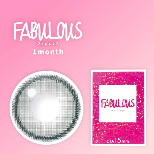 ファビュラス マンスリー メログレー