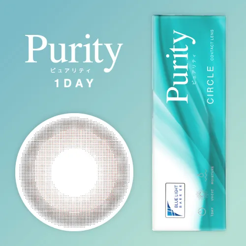 ピュアリティ ワンデー エアブラウン