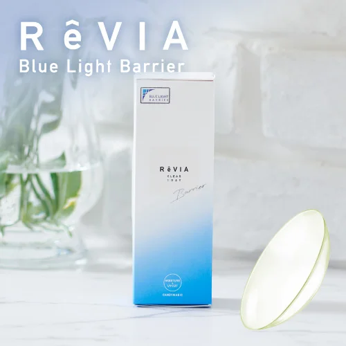 レヴィア ブルーライトバリア ワンデー クリア