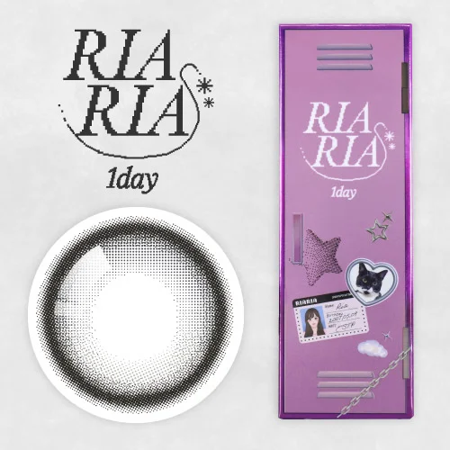 リアリア ワンデー アリアグレー