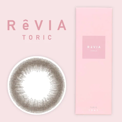 レヴィア トーリック ワンデー ブラウン