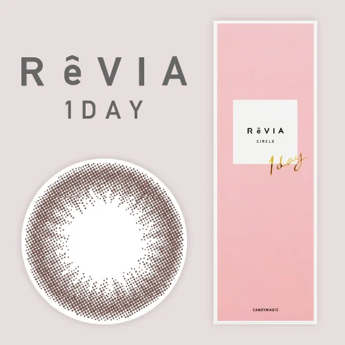 レヴィア ワンデー ヌードブラウン