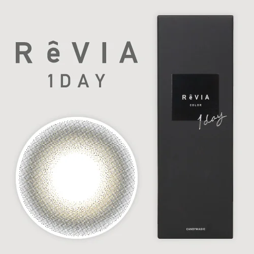 レヴィア ワンデー ステイミー