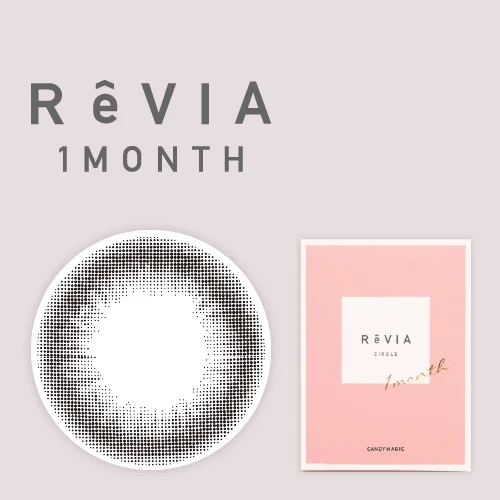 レヴィア マンスリー ブラック