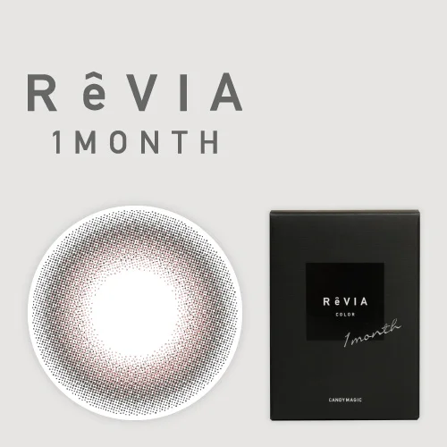 レヴィア マンスリー ハグミー