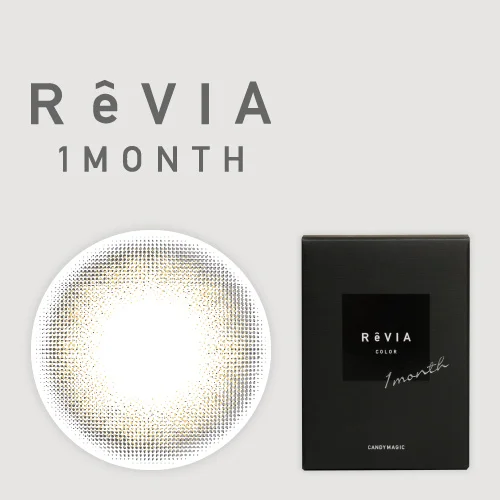 レヴィア マンスリー ラスタージェム