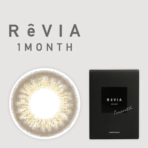 レヴィア マンスリー ペールミラージュ