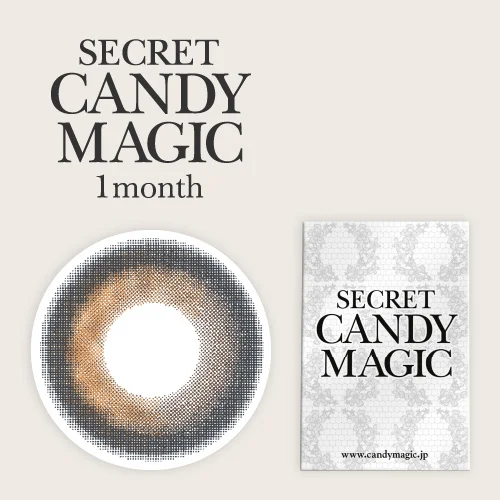シークレットキャンディーマジック マンスリー バターブラウン