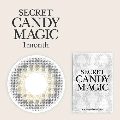 シークレットキャンディーマジック マンスリー クリアグレー