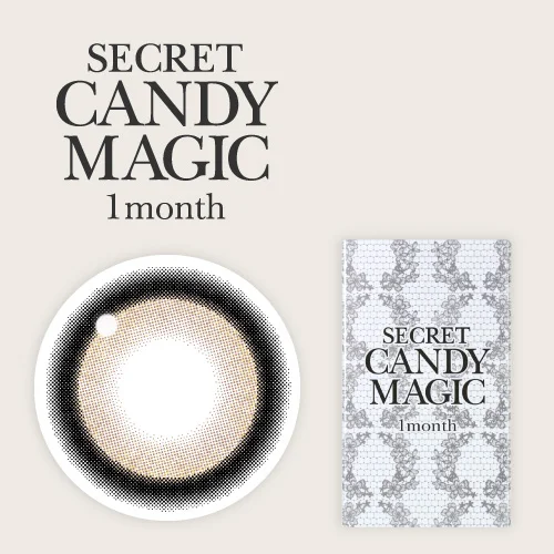 シークレットキャンディーマジック マンスリー ラメブラウン