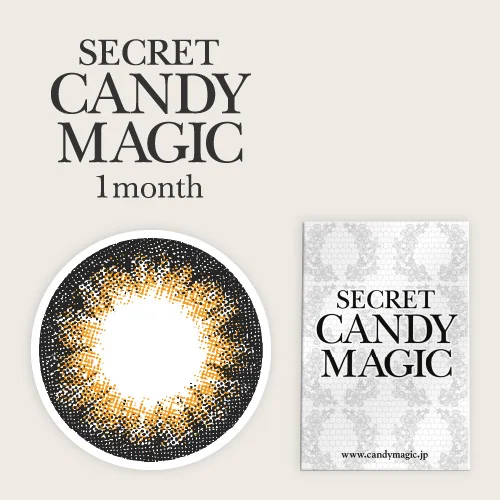 シークレットキャンディーマジック マンスリー NO.6ブラウン