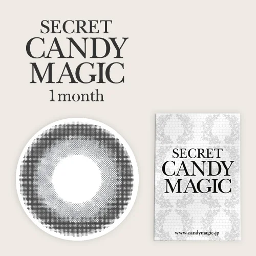 シークレットキャンディーマジック マンスリー プルモグレー