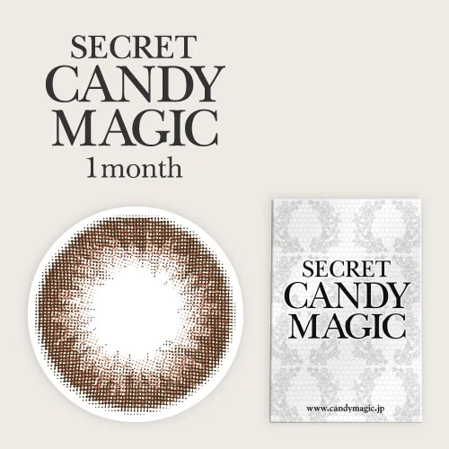 シークレットキャンディーマジック マンスリー セピア