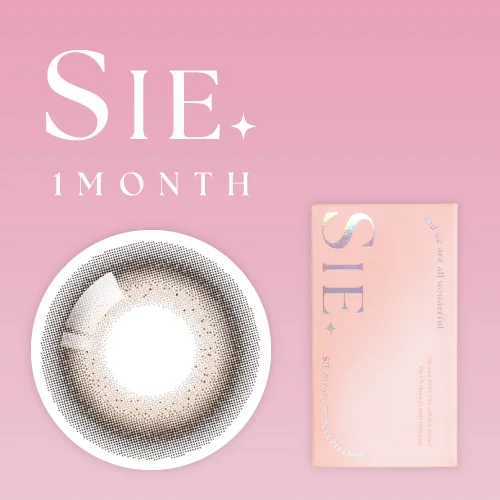 シー マンスリー チアーアイ