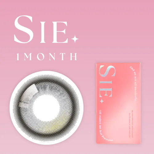 シー マンスリー ルックフォーミー