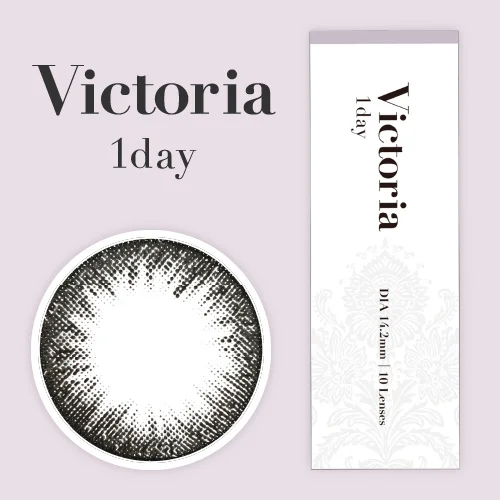 ヴィクトリア ワンデー ブラック