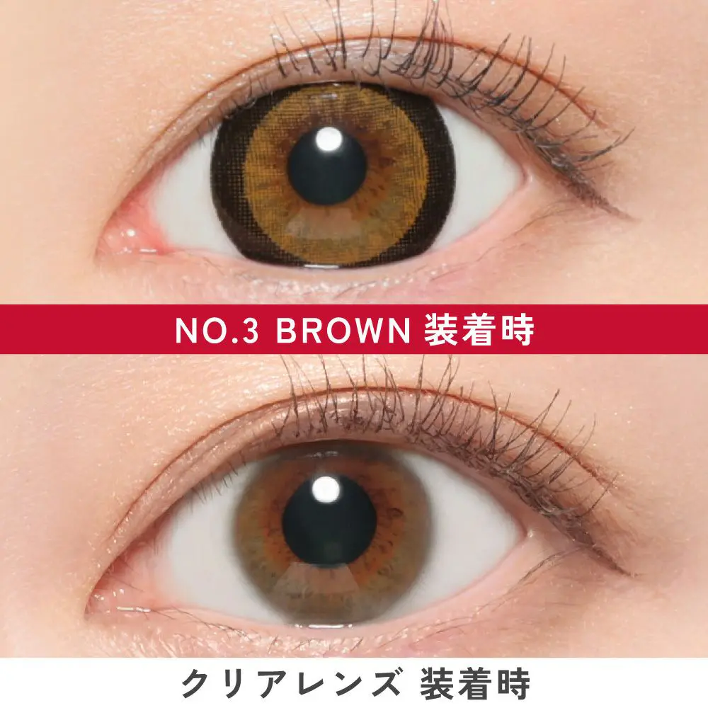 Fabulous 1month NO.3ブラウン　装着時・クリアレンズ装着時比較