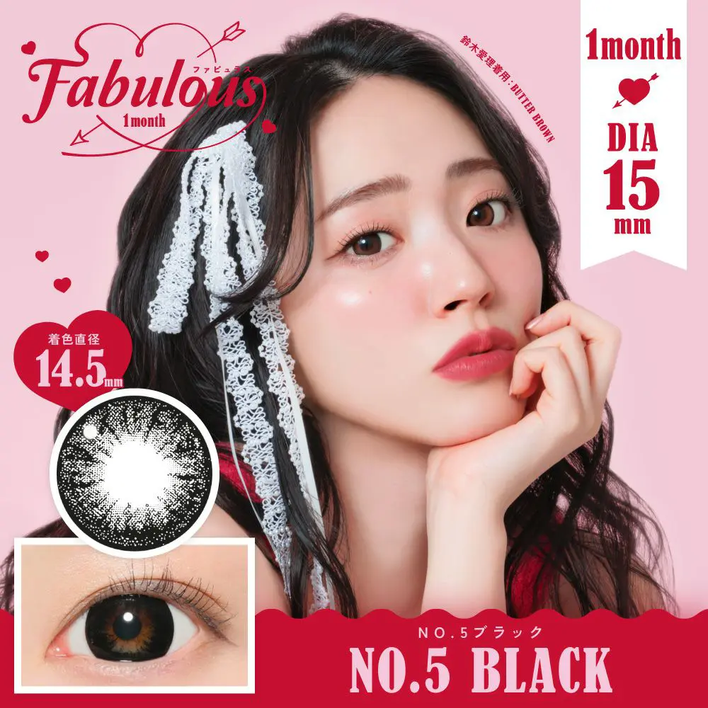 Fabulous 1month NO.5ブラック