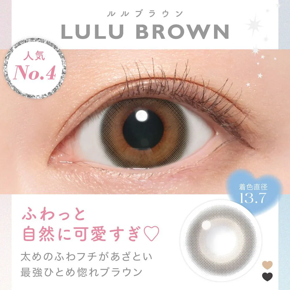 candymagic 1day(キャンディーマジック ワンデー) カラーLINE UP一覧