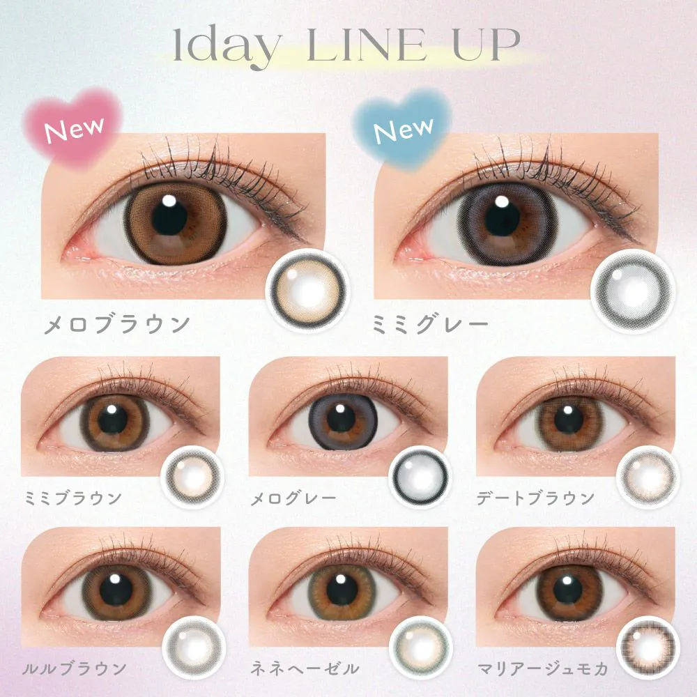 candymagic 1day(キャンディーマジック ワンデー) COLOR一覧