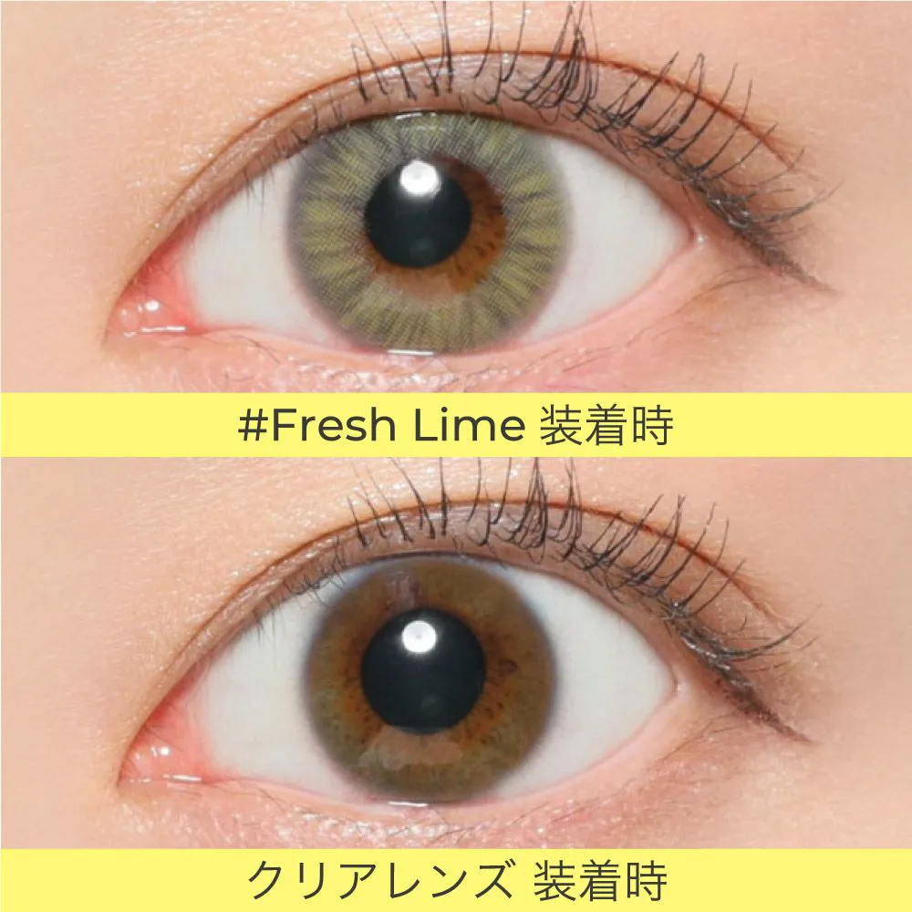 フレッシュライム