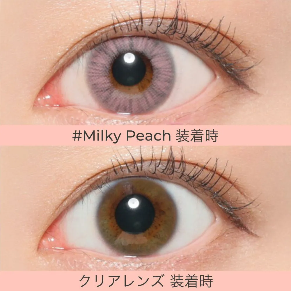 ミルキーピーチ