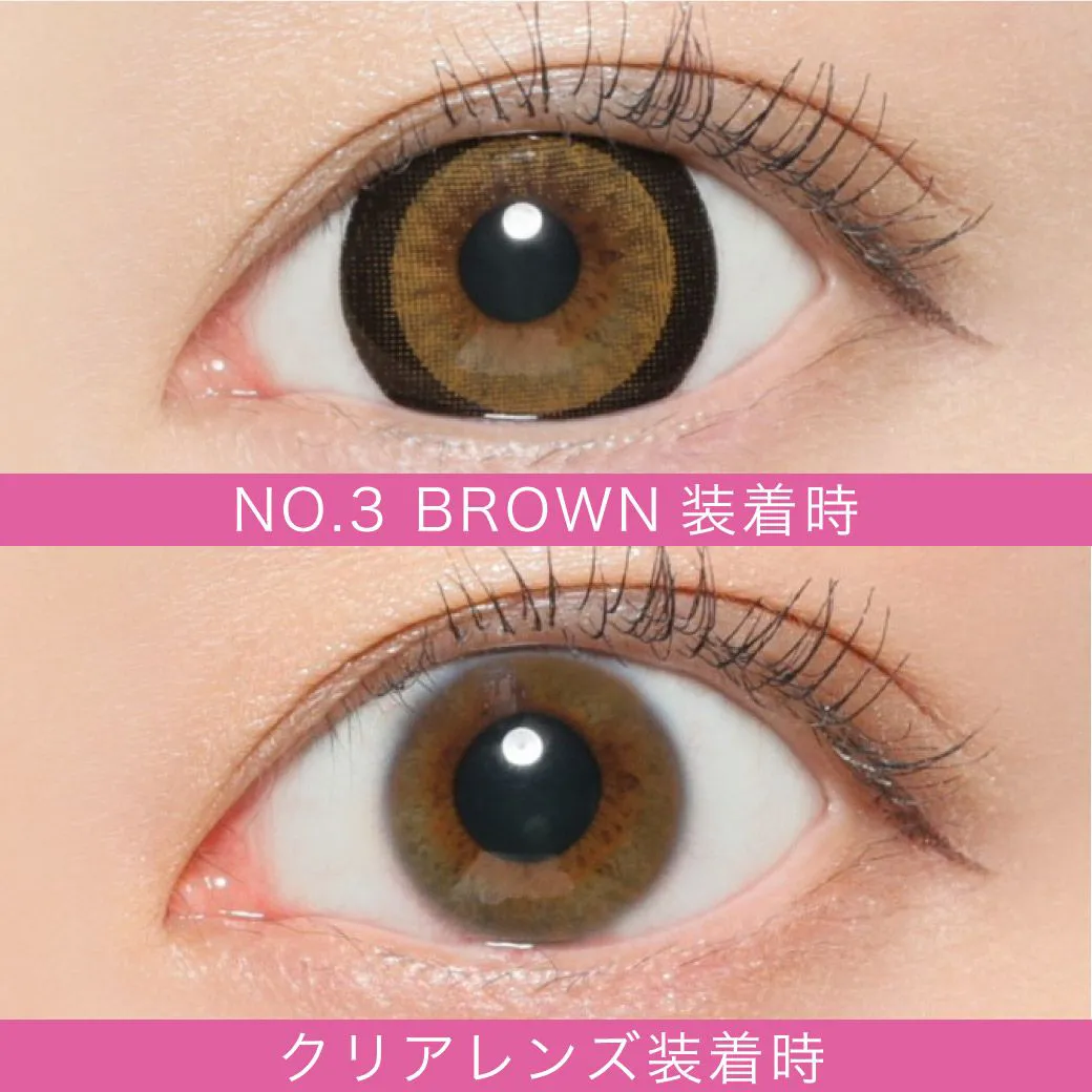 Fabulous 1month NO.3ブラウン　定番ちゅるん盛り