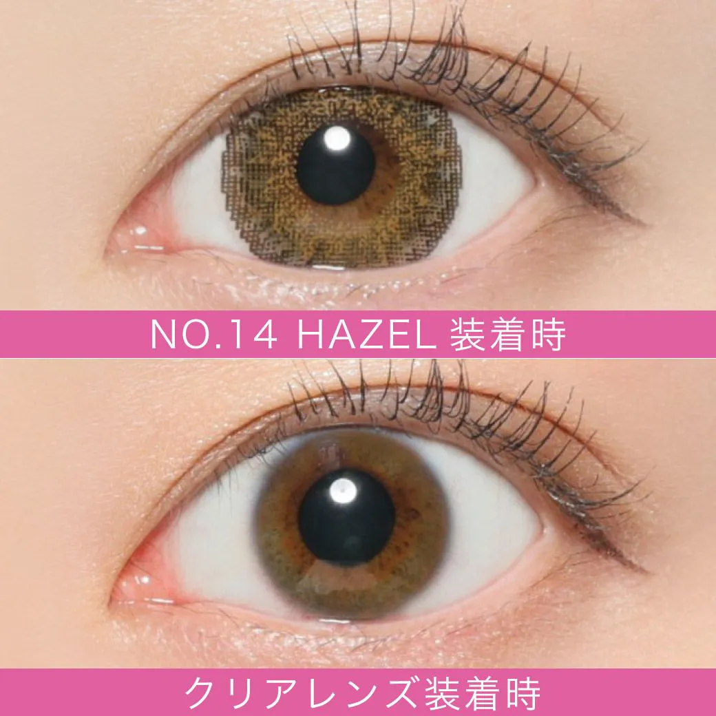 NO.14 ヘーゼル 色素薄い系ハーフ盛り