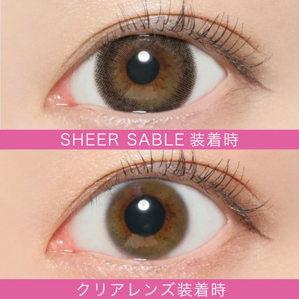 Fabulous 1month シアーセーブル　抜け感ナチュラル盛り