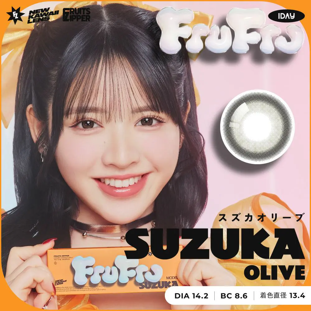 FruFru 1day 《スズカオリーブ》 フルフル 度あり 度なし 1箱10枚入り