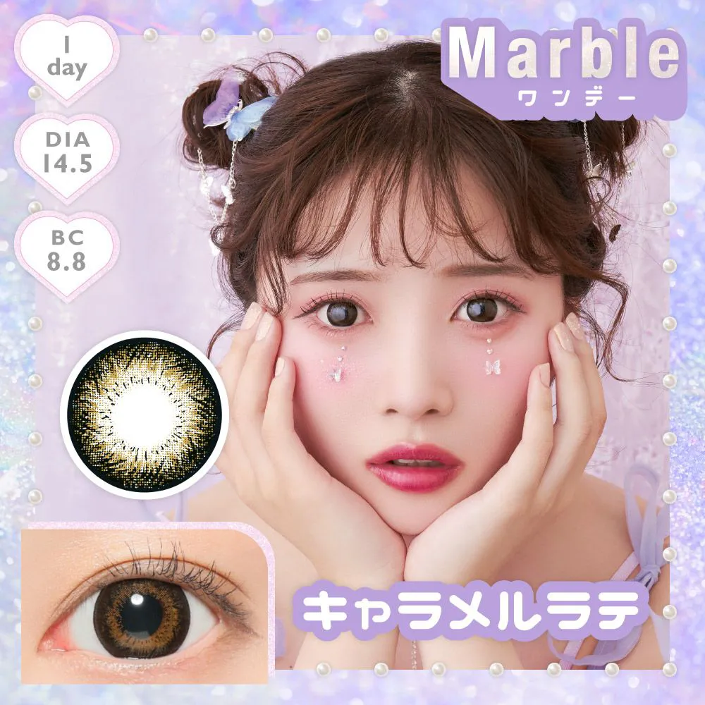 Marble 1day 《 キャラメルラテ 》マーブル 度あり 度なし 1箱10枚入り