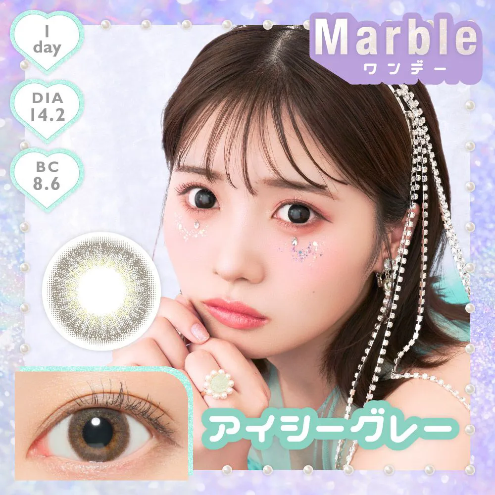 Marble 1day 《 アイシーグレー 》 マーブル 度あり 度なし 1箱10枚入り