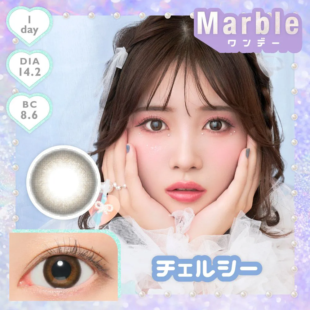 Marble 1day 《 チェルシー 》 マーブル 度あり 度なし 1箱10枚入り