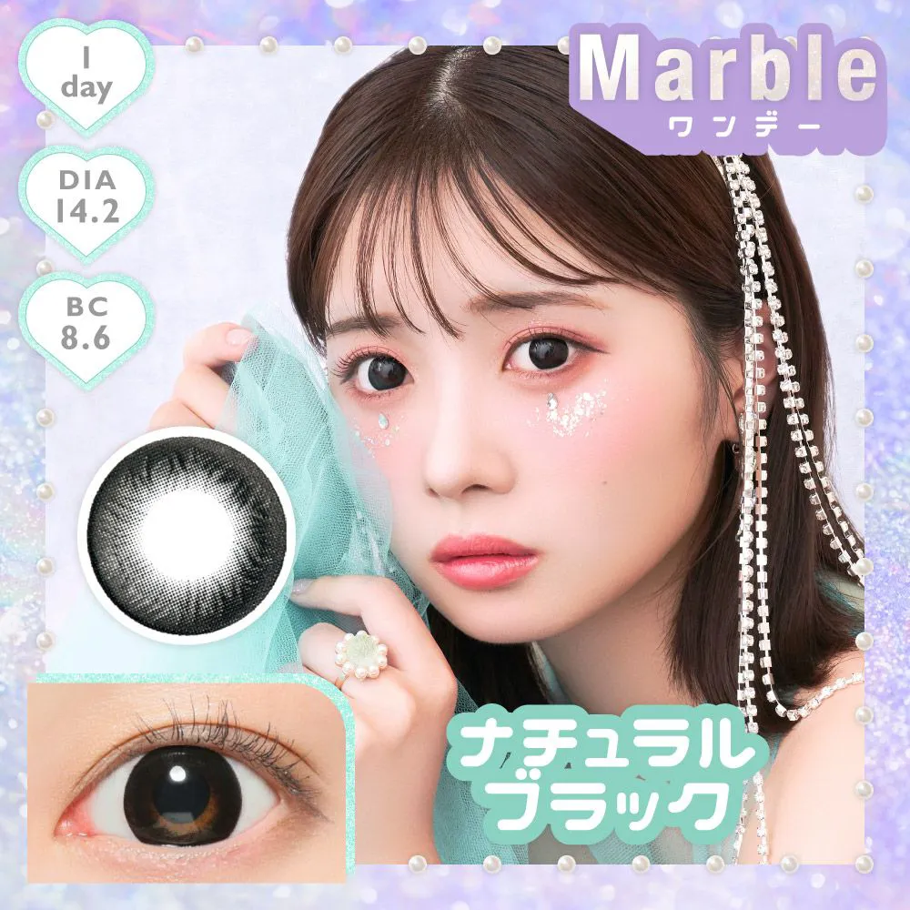 Marble 1day 《 ナチュラルブラック 》 マーブル 度あり 度なし 1箱10枚入り