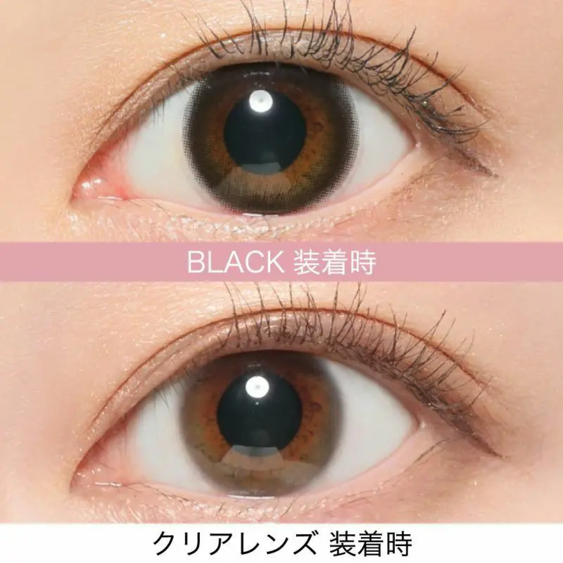 BLACK(ブラック) 装着時 クリアレンズ 装着時