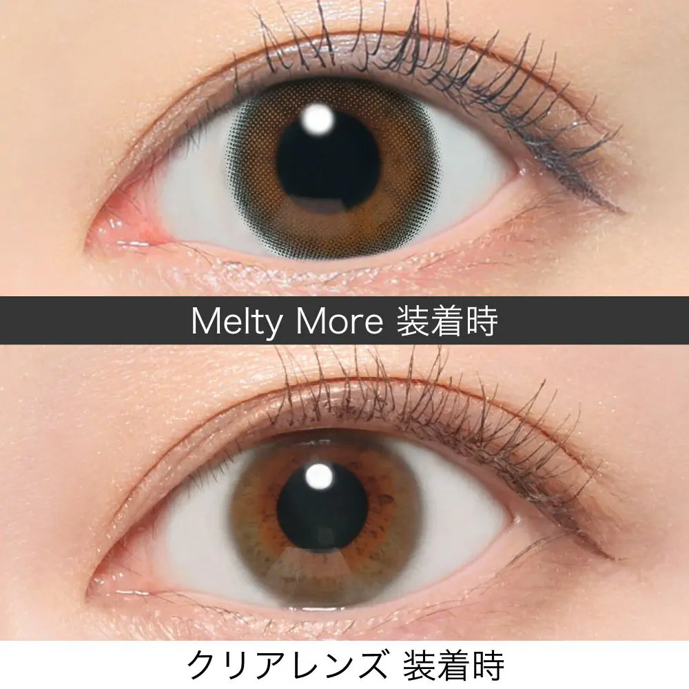 ReVIA1dayCOLORレヴィアワンデーカラー/MeltyMore-メルティモア