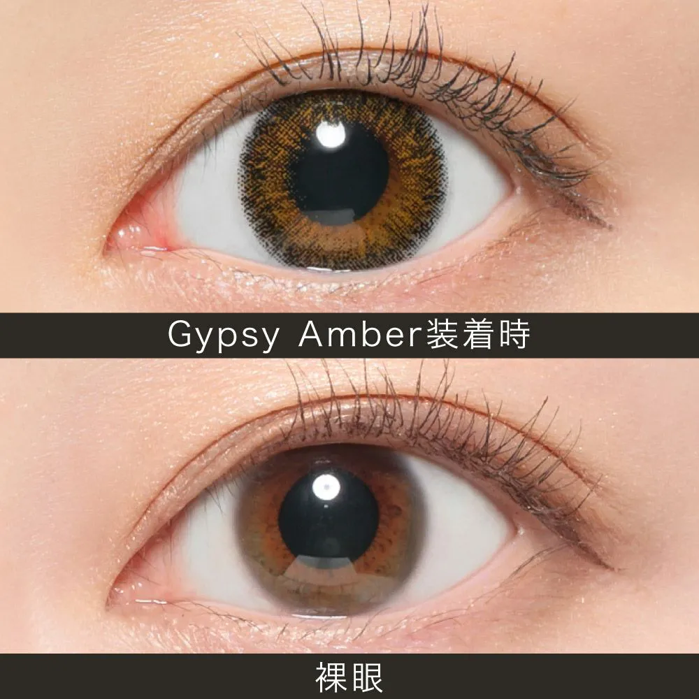 ReVIA 1month COLOR ジプシーアンバー DIA14.1 BC8.6 着色直径13.6 度なし2枚入り