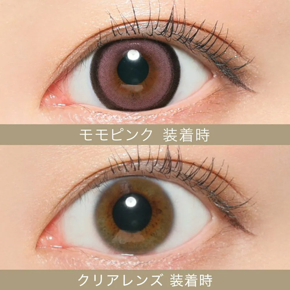 モモピンク 着用時 クリアレンズ 着用時
