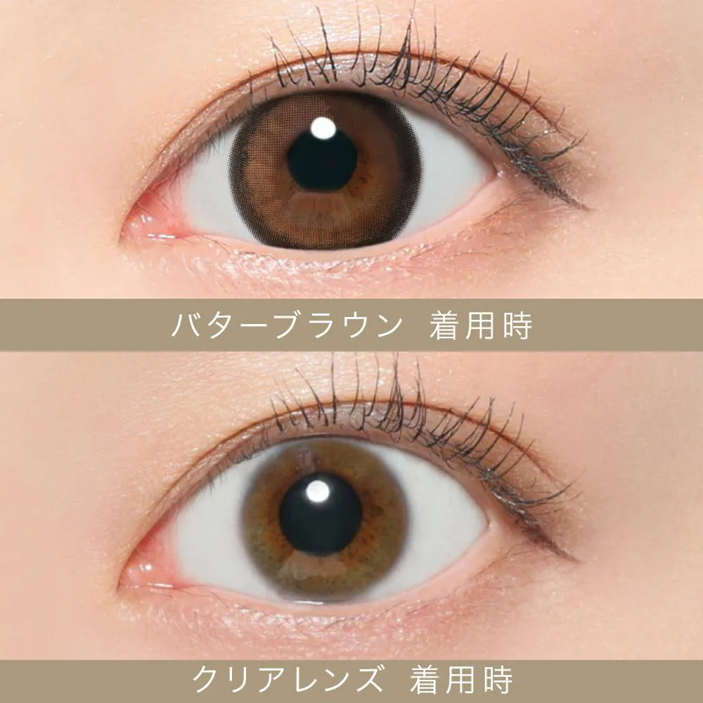 secret candymagic 1day バターブラウン DIA14.5 BC8.8 着色直径14.0 度あり 度なし 20枚入り