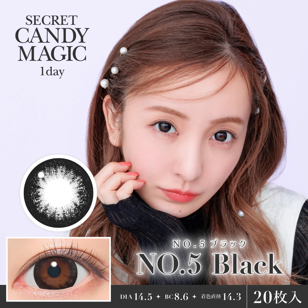 secret candymagic 1day NO.5ブラック