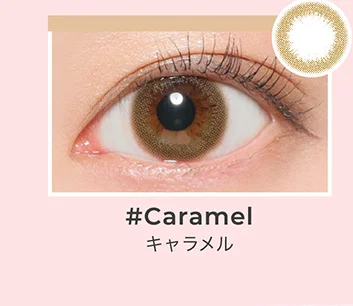 Caramel キャラメル