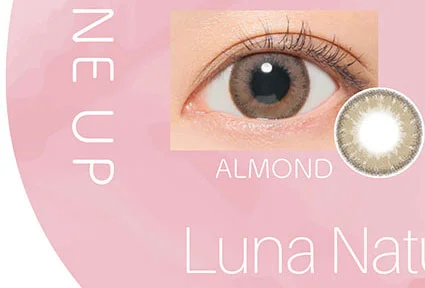 ALMOND