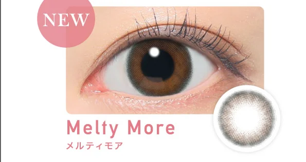 Melty More メルティモア