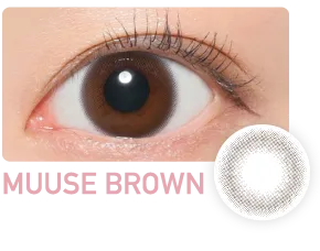 MUUSE BROWN ムースブラウン