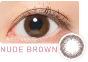 NUDE BROWN ヌードブラウン