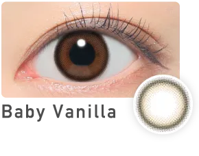 Baby Vanilla ベイビーバニラ